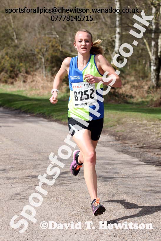 Senior womens English National 6 Stage Road Relay, 2016 English National 12 and 6 Stage Road Relays, Sutton Coldfield, Birmingham. Photo: David T. Hewitson/Sports for All Pics